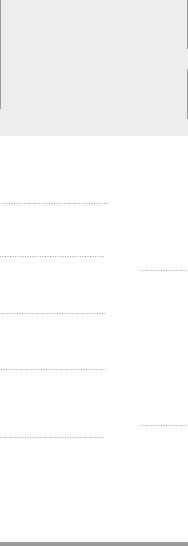 index_r6_c5.jpg