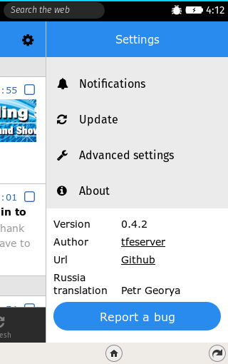 settings_about.png